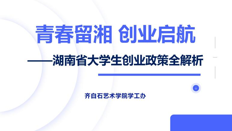 5b2568ad7fc141ba802920c6d0b2a7b5.png 5b2568ad7fc141ba802920c6d0b2a7b5.png