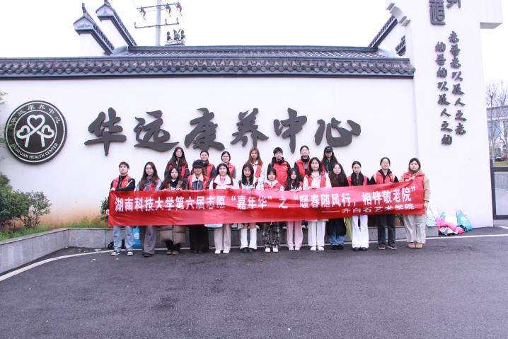 e4555010e1244bfcbb88701b0418dbcc.png e4555010e1244bfcbb88701b0418dbcc.png